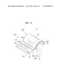 SEMICONDUCTOR PACKAGE AND ELECTRONIC APPARATUS INCLUDING THE SAME diagram and image