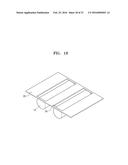 SEMICONDUCTOR PACKAGE AND ELECTRONIC APPARATUS INCLUDING THE SAME diagram and image