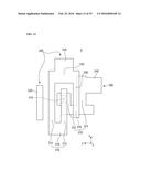 E-FUSE STRUCTURE OF SEMICONDUCTOR DEVICE diagram and image