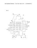 E-FUSE STRUCTURE OF SEMICONDUCTOR DEVICE diagram and image