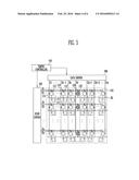 ORGANIC LIGHT EMITTING DISPLAY DEVICE diagram and image