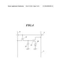 ISOMER-MIXTURE METAL COMPLEX COMPOSITION, ORGANIC ELECTROLUMINESCENT     ELEMENT, ILLUMINATOR, AND DISPLAY DEVICE diagram and image