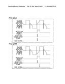 DRIVE CONTROL CIRCUIT FOR LINEAR VIBRATION MOTOR AND METHOD diagram and image