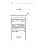 INFORMATION PROCESSING SYSTEM, INFORMATION PROCESSING METHOD AND PROGRAM diagram and image