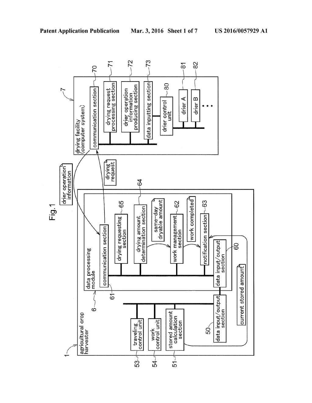 Agricultral Work Machine, Agricultural Work Management Method,     Agricultural Work Management Program, and Recording Medium with the     Agricultural Work Management Program Recorded Thereon - diagram, schematic, and image 02