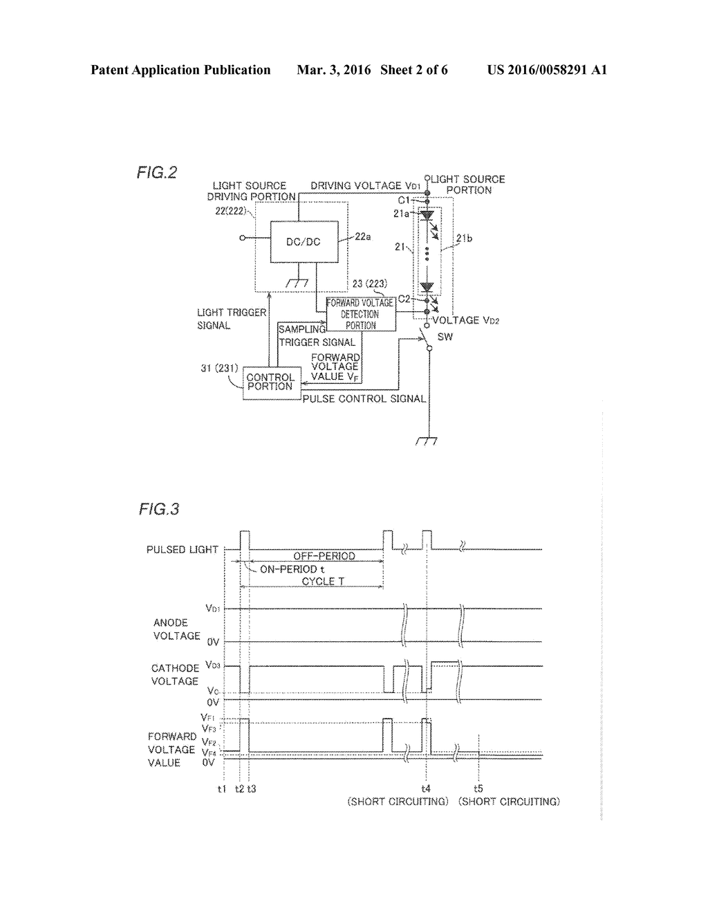 Photoacoustic Imager - diagram, schematic, and image 03