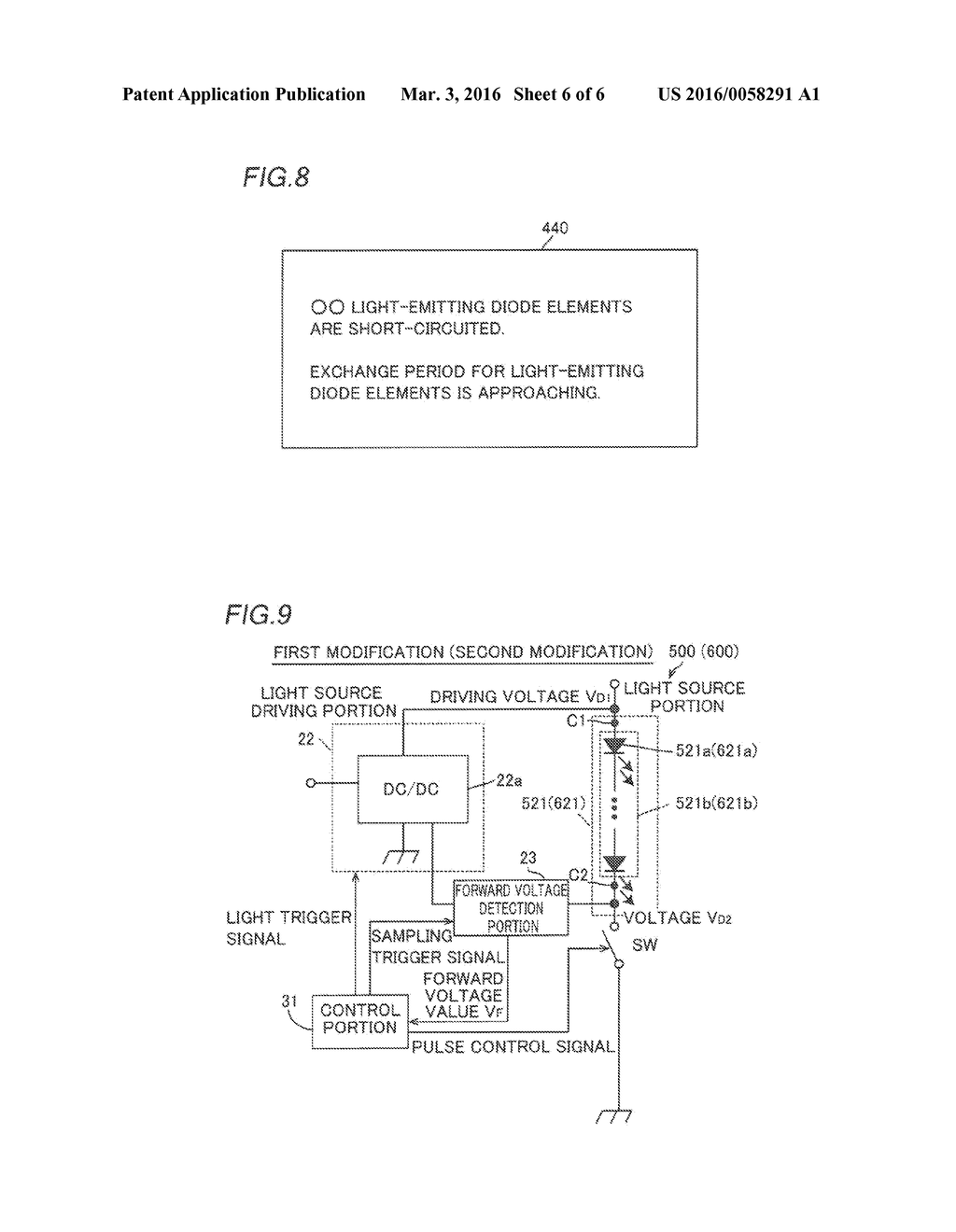 Photoacoustic Imager - diagram, schematic, and image 07