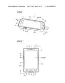 DEVICE, DEVICE CONTROL METHOD AND CONTROL PROGRAM, AND SYSTEM diagram and image