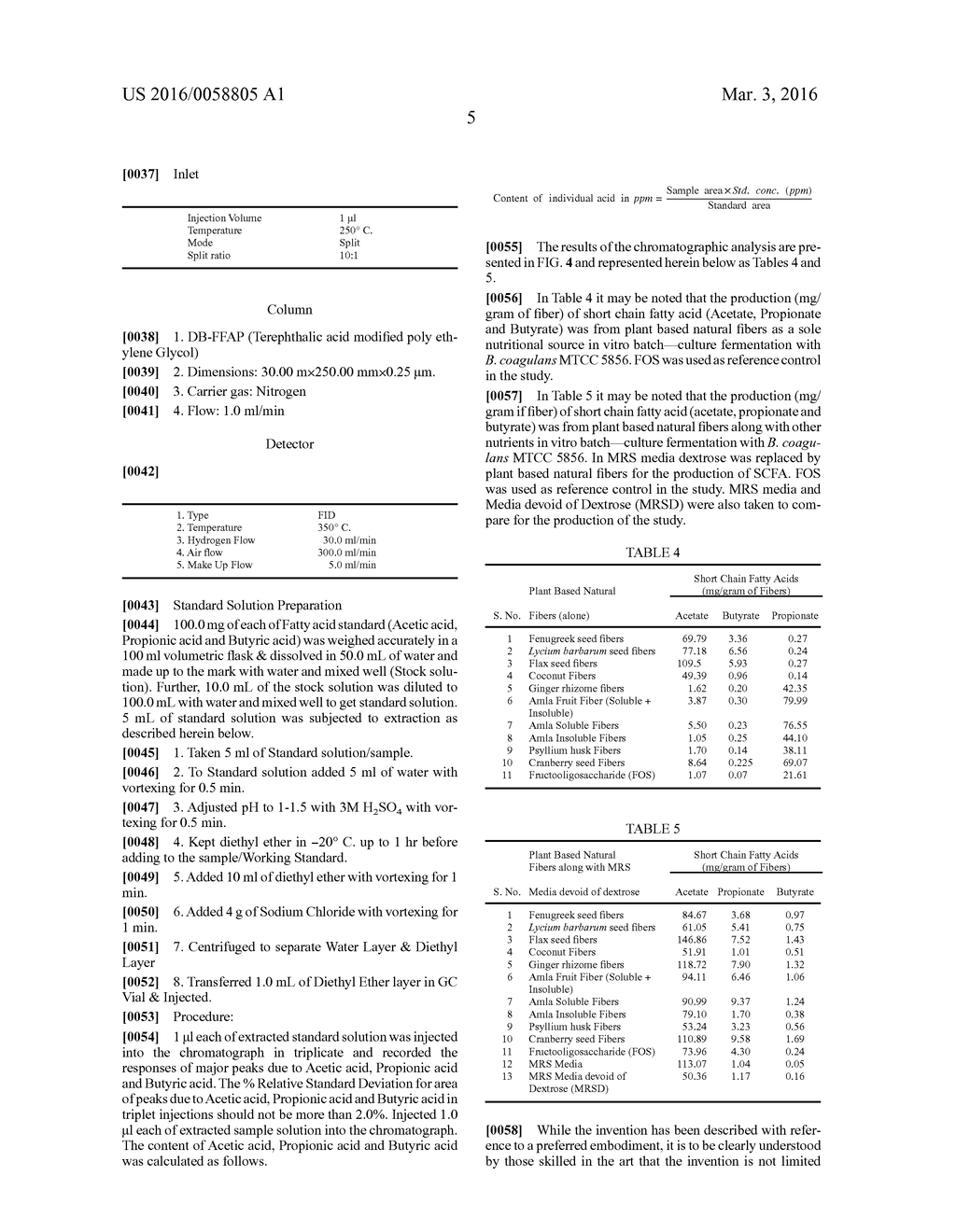 PROCESS FOR ENHANCING THE VIABLE COUNTS OF LACTIC ACID BACTERIA AND USEFUL     COMPOSITIONS THEREOF - diagram, schematic, and image 12