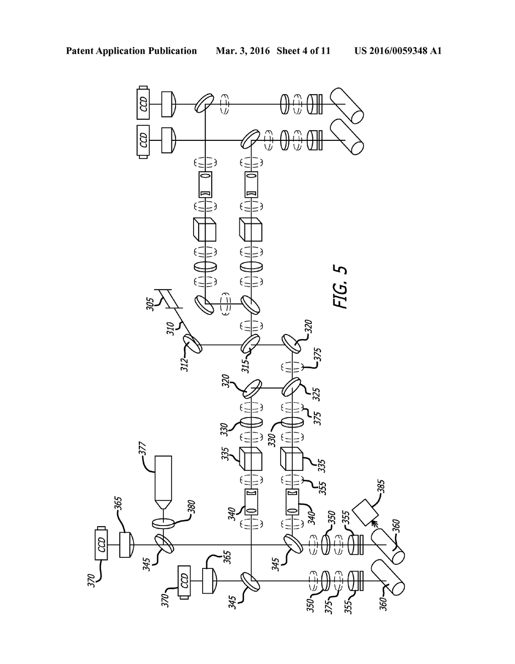 MULTIPLE BEAM LASER SYSTEM FOR FORMING STENTS - diagram, schematic, and image 05