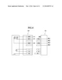 VEHICLE CHARGING DEVICE AND METHOD diagram and image