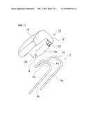 HEADREST diagram and image