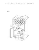 PHARMACEUTICAL PACKAGING APPARATUS, METHOD OF DETERMINING REMAINING     QUANTITY OF PHARMACEUTICAL PACKAGING PAPER AND PHARMACEUTICAL PACKAGING     PAPER ROLL diagram and image