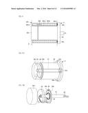 PHARMACEUTICAL PACKAGING APPARATUS, METHOD OF DETERMINING REMAINING     QUANTITY OF PHARMACEUTICAL PACKAGING PAPER AND PHARMACEUTICAL PACKAGING     PAPER ROLL diagram and image