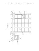 CARRIER SYSTEM AND METHOD FOR CONTROLLING CARRIER SYSTEM diagram and image