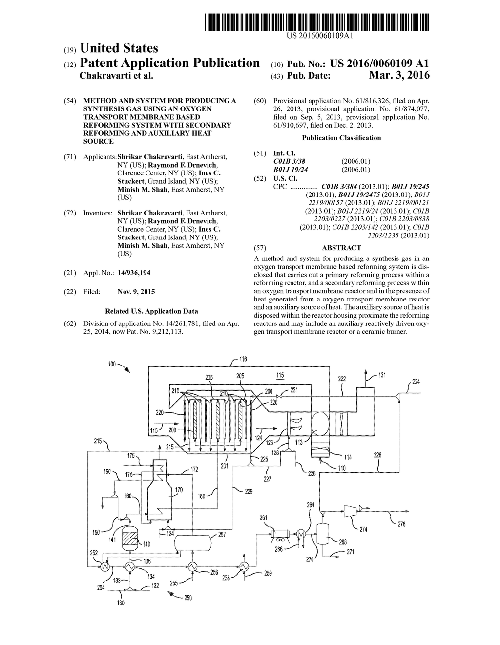 METHOD AND SYSTEM FOR PRODUCING A SYNTHESIS GAS USING AN OXYGEN TRANSPORT     MEMBRANE BASED REFORMING SYSTEM WITH SECONDARY REFORMING AND AUXILIARY     HEAT SOURCE - diagram, schematic, and image 01