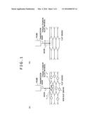 FORGED TITANIUM ALLOY MATERIAL AND METHOD FOR PRODUCING SAME, AND     ULTRASONIC INSPECTION METHOD diagram and image