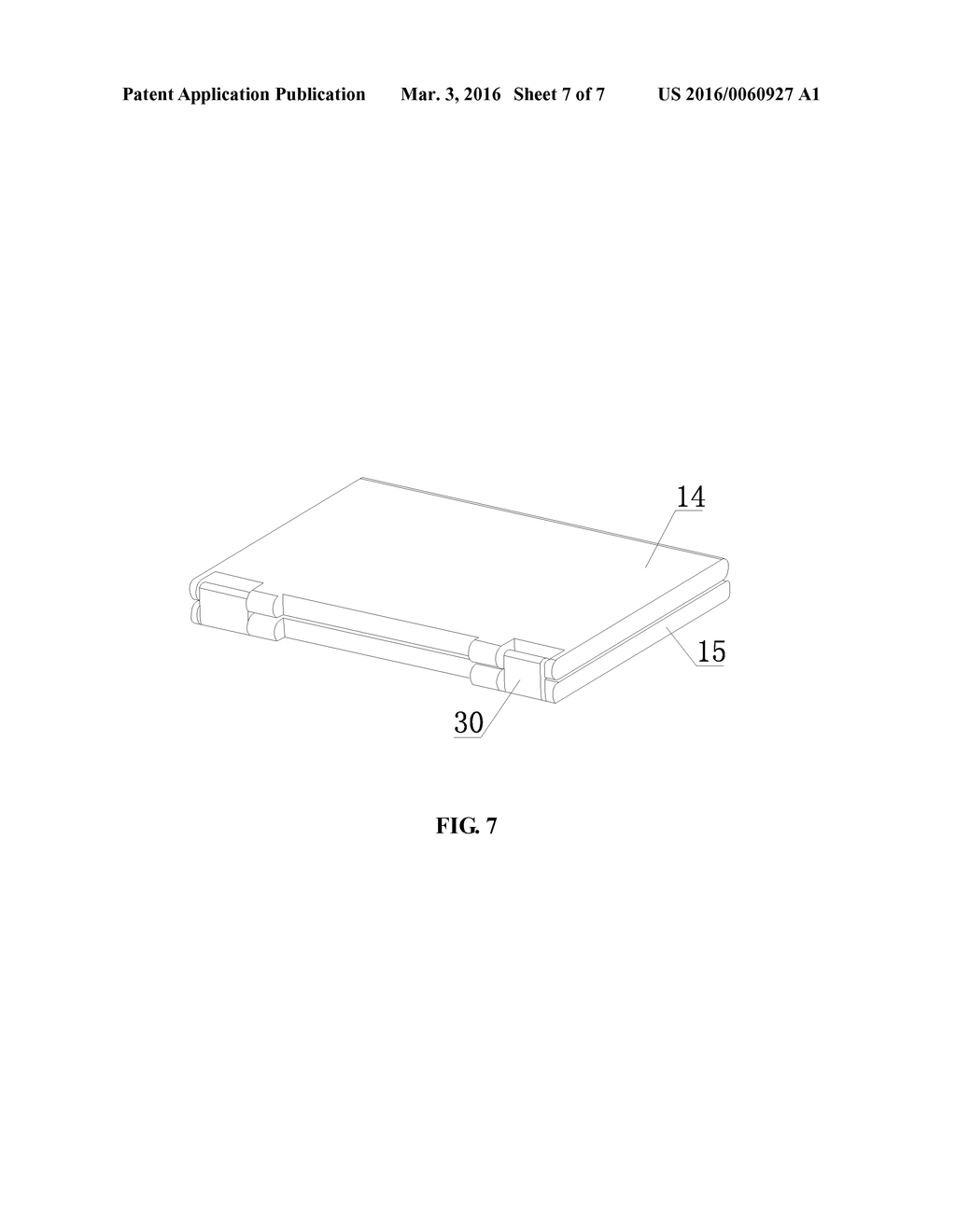 Double-Shaft Hinge And Electronic Device - diagram, schematic, and image 08