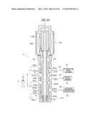 VALVE TIMING CONTROL APPARATUS diagram and image