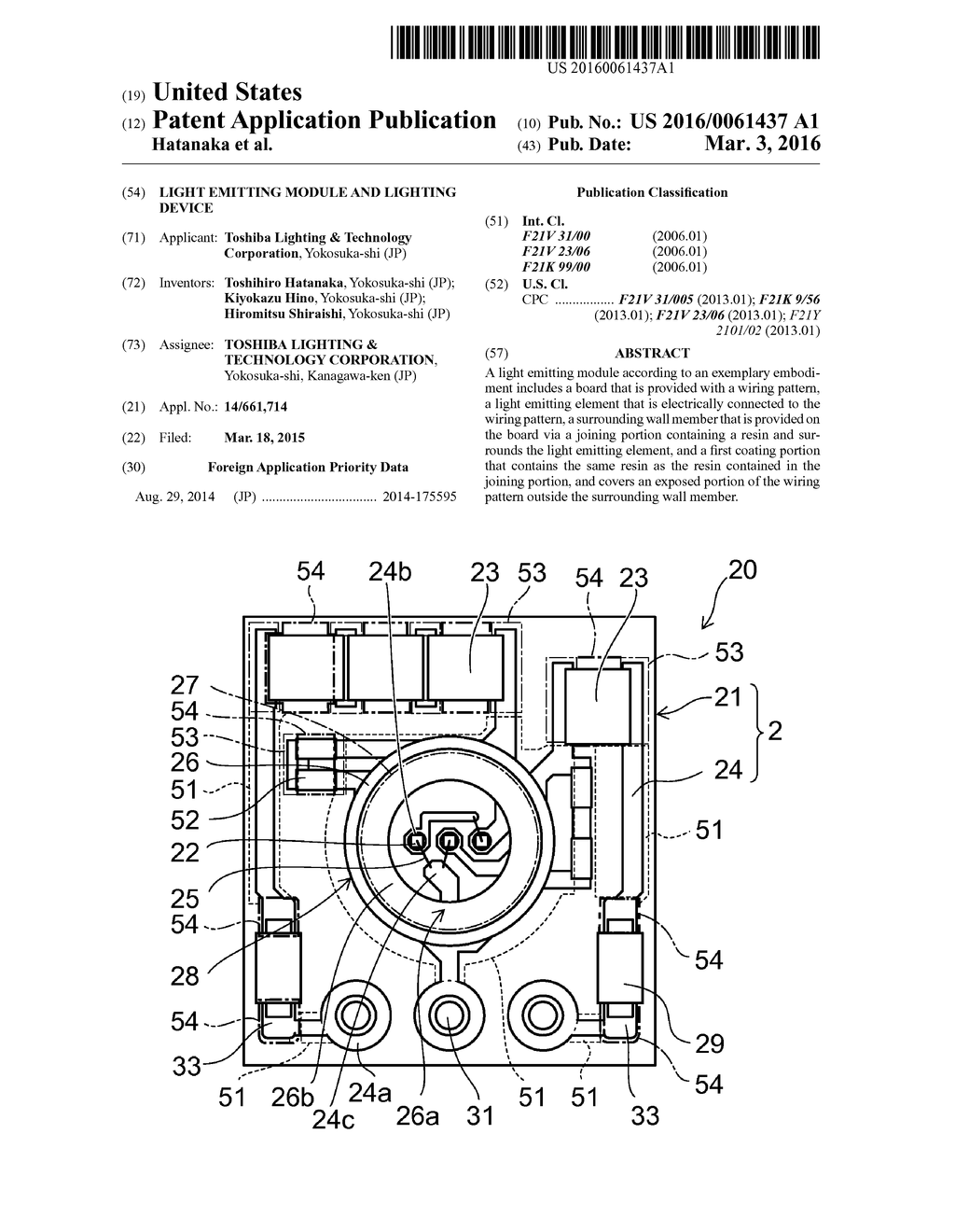 Light Emitting Module and Lighting Device - diagram, schematic, and image 01