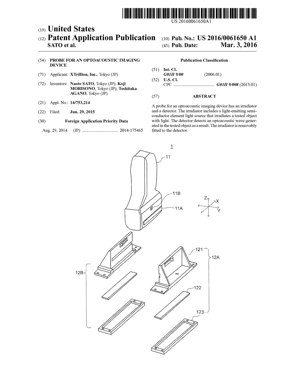 Probe for an Optoacoustic Imaging Device - diagram, schematic, and image 01