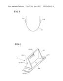 Probe for an Optoacoustic Imaging Device diagram and image