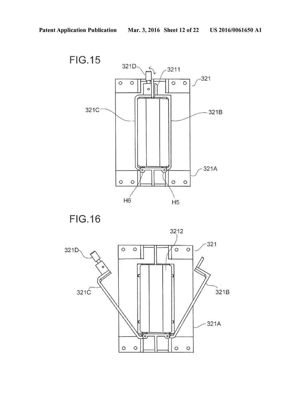 Probe for an Optoacoustic Imaging Device - diagram, schematic, and image 13