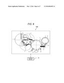 AUTOMATIC ANALYZING DEVICE diagram and image