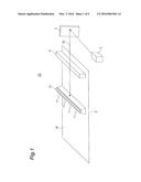 RADIATION IMAGE DETECTION DEVICE diagram and image