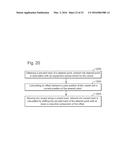 DEVICE AND METHOD FOR STEERING SEISMIC VESSEL diagram and image