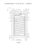 DISPLAY DEVICE diagram and image