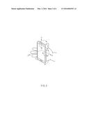 METHOD AND APPARATUS FOR ELECTRONIC DEVICE UNLOCKING diagram and image