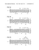 WIRING SUBSTRATE AND METHOD FOR MANUFACTURING WIRING SUBSTRATE diagram and image