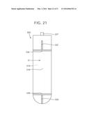 SECONDARY-BATTERY COLLECTOR TERMINAL AND MANUFACTURING METHOD OF SECONDARY     BATTERY diagram and image