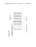 LITHIUM ION BATTERY SYSTEM diagram and image