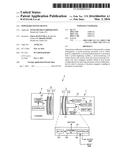 POWER-RECEIVING DEVICE diagram and image