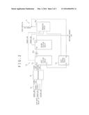 DISCHARGE CONTROL DEVICE diagram and image