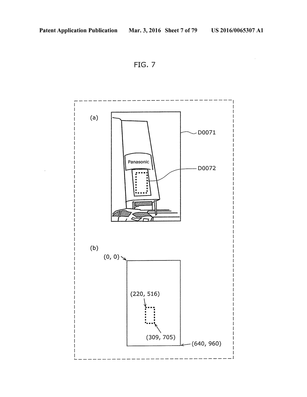 COMMUNICATION METHOD - diagram, schematic, and image 08