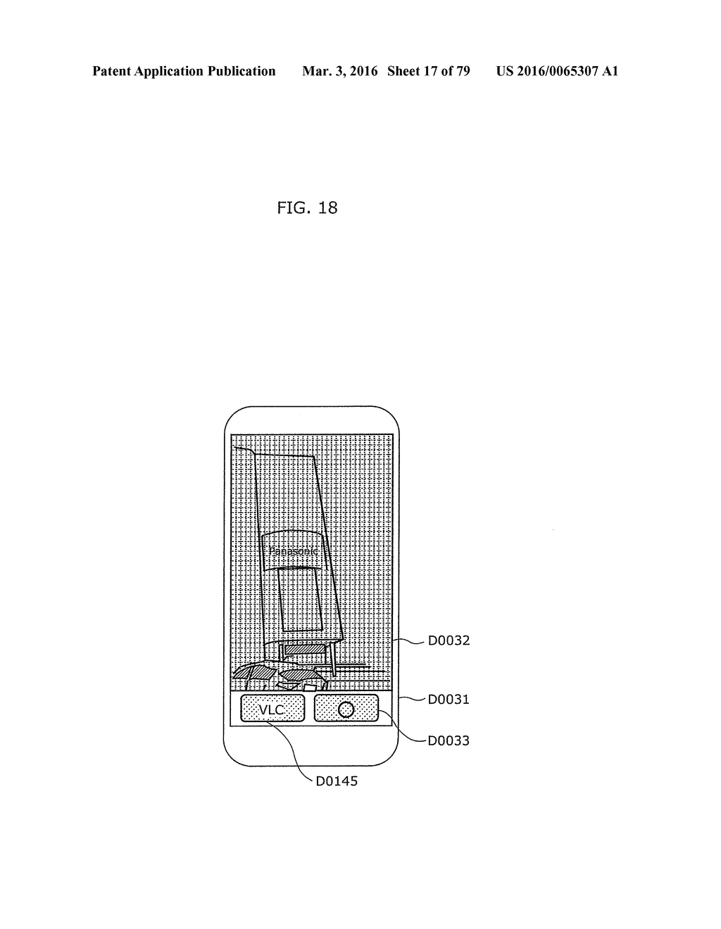 COMMUNICATION METHOD - diagram, schematic, and image 18