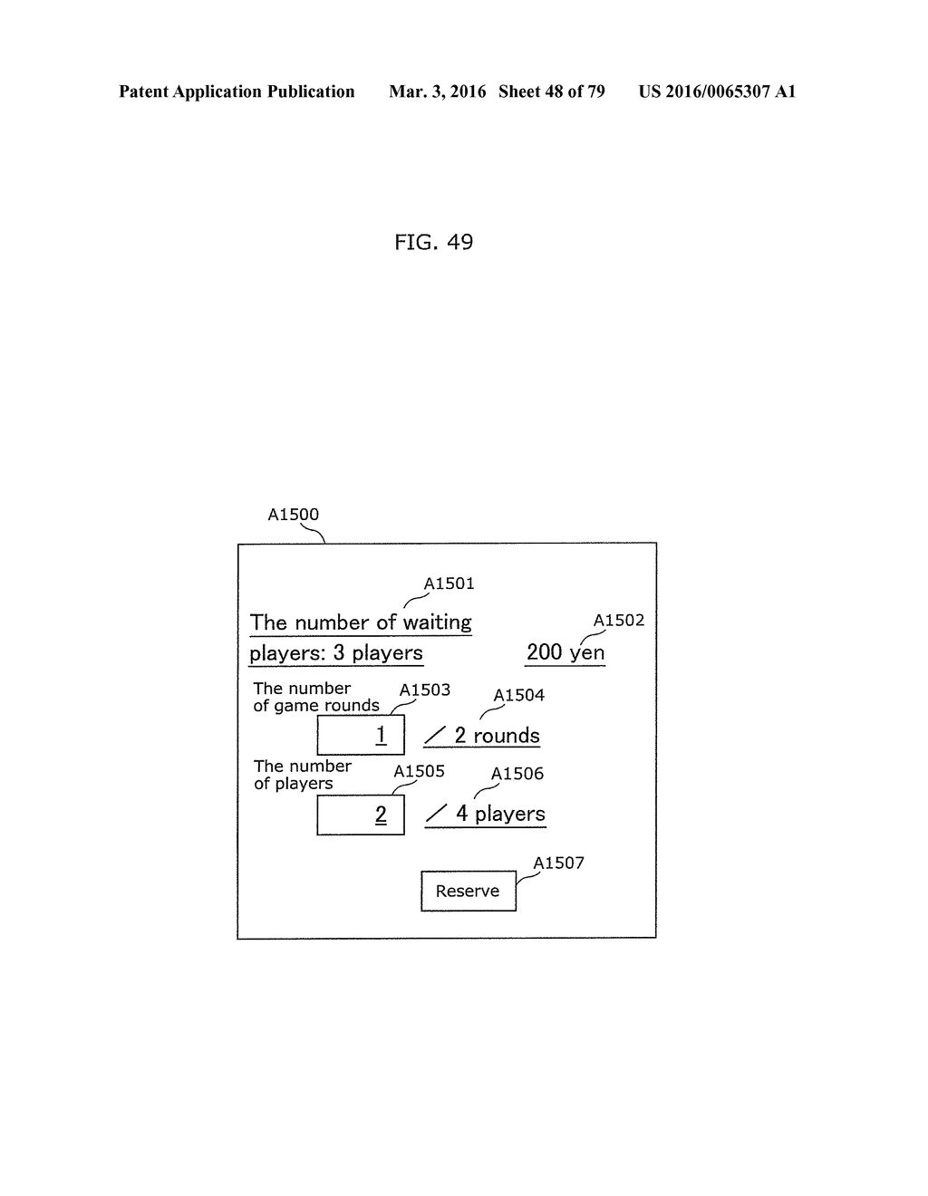 COMMUNICATION METHOD - diagram, schematic, and image 49