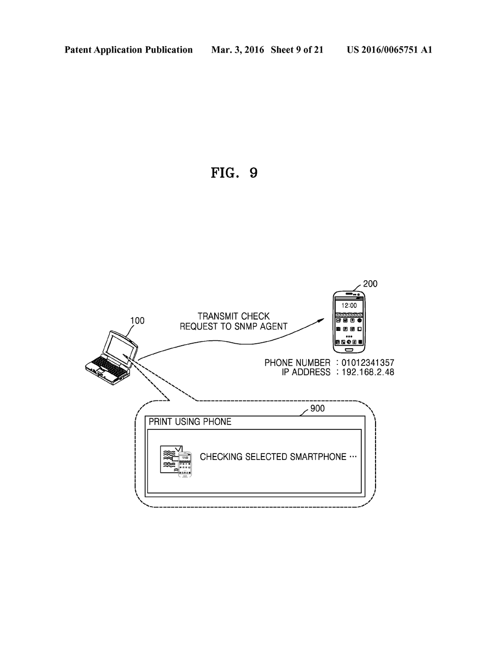 COMPUTING DEVICE AND SYSTEM SUPPORTING PULL PRINTING BY USING MOBILE     TERMINAL, AND METHOD OF PERFORMING PULL PRINTING BY USING MOBILE TERMINAL - diagram, schematic, and image 10