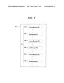 INFORMATION PROCESSING SYSTEM, INFORMATION PROCESSING DEVICE, AND PROGRAM diagram and image