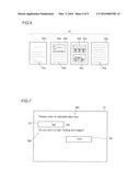 IMAGE READING DEVICE diagram and image