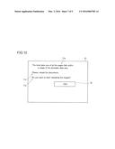 IMAGE READING DEVICE diagram and image