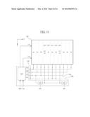 IMAGE DISPLAY APPARATUS diagram and image