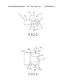 DUSTPROOF DEVICE diagram and image