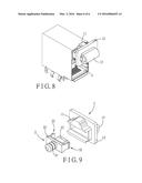 DUSTPROOF DEVICE diagram and image