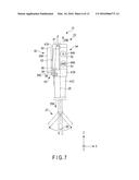 INTRODUCTION DEVICE AND ENDOSCOPIC APPARATUS diagram and image