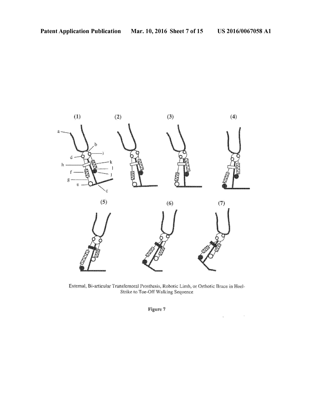 VARIABLE-MECHANICAL-IMPEDANCE ARTIFICIAL LEGS - diagram, schematic, and image 08