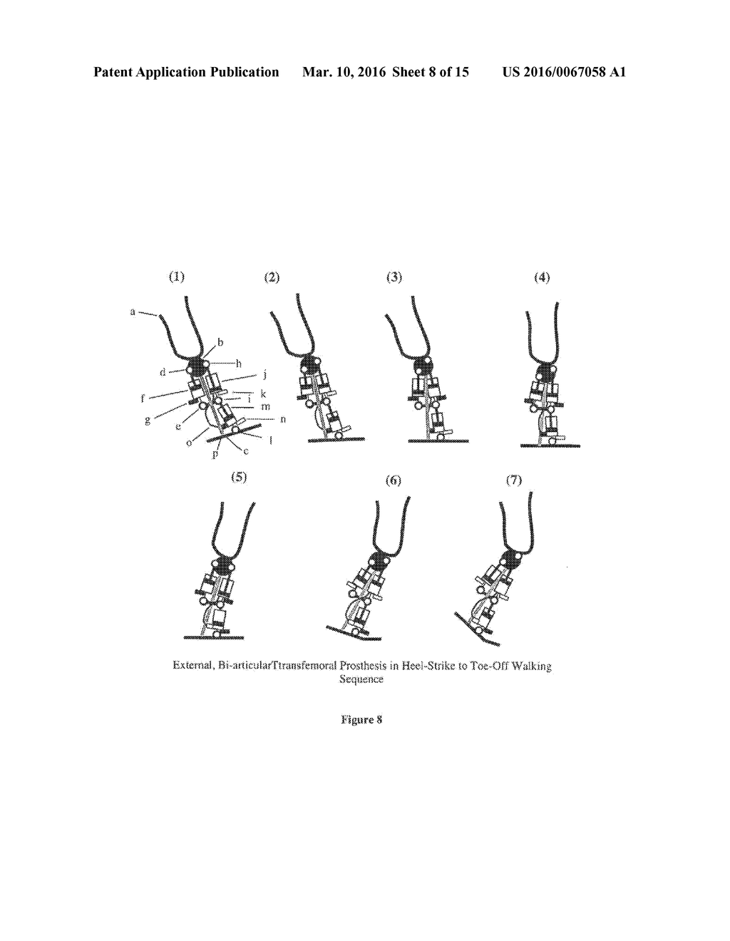 VARIABLE-MECHANICAL-IMPEDANCE ARTIFICIAL LEGS - diagram, schematic, and image 09